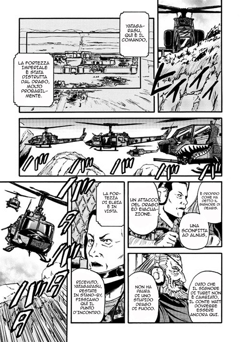 Read Gate Jietai Kare no Chi nite, Kaku Tatakaeri IT Manga Online