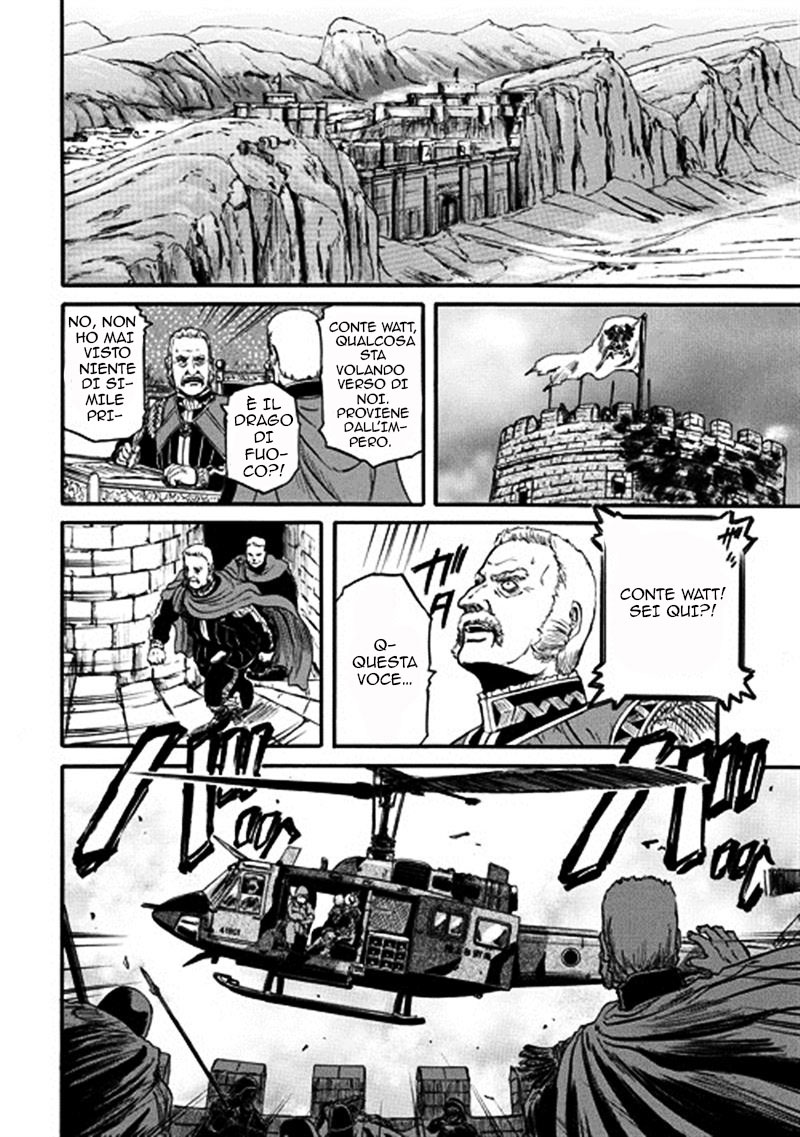 Read Gate Jietai Kare no Chi nite, Kaku Tatakaeri IT Manga Online