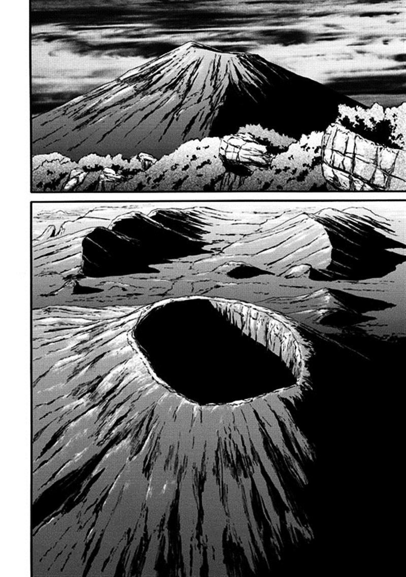 Read Gate Jietai Kare no Chi nite, Kaku Tatakaeri IT Manga Online