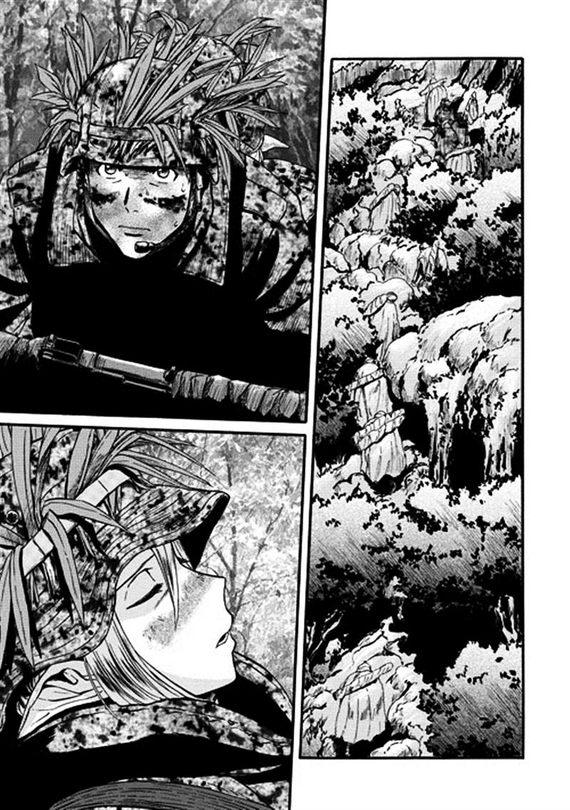 Read Gate Jietai Kare no Chi nite, Kaku Tatakaeri IT Manga Online
