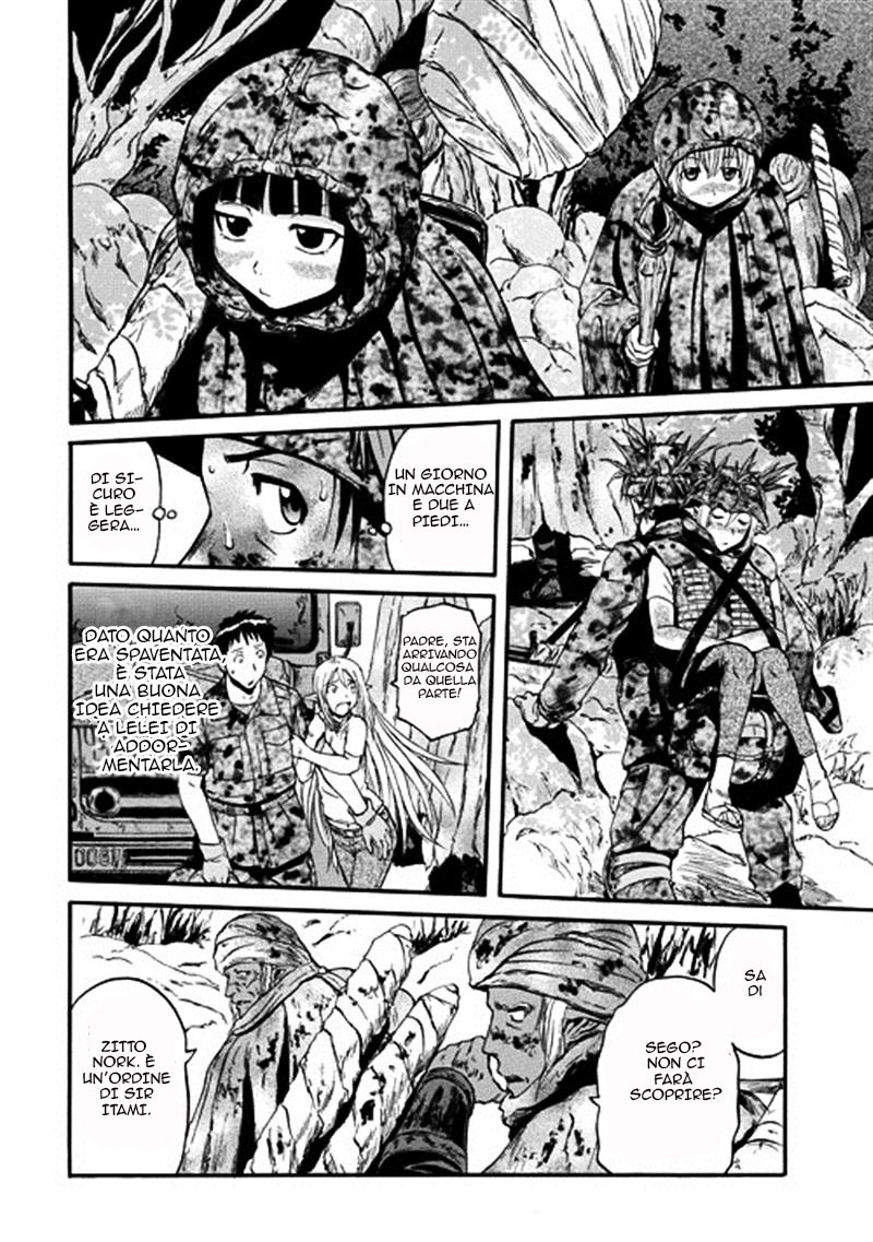 Read Gate Jietai Kare no Chi nite, Kaku Tatakaeri IT Manga Online