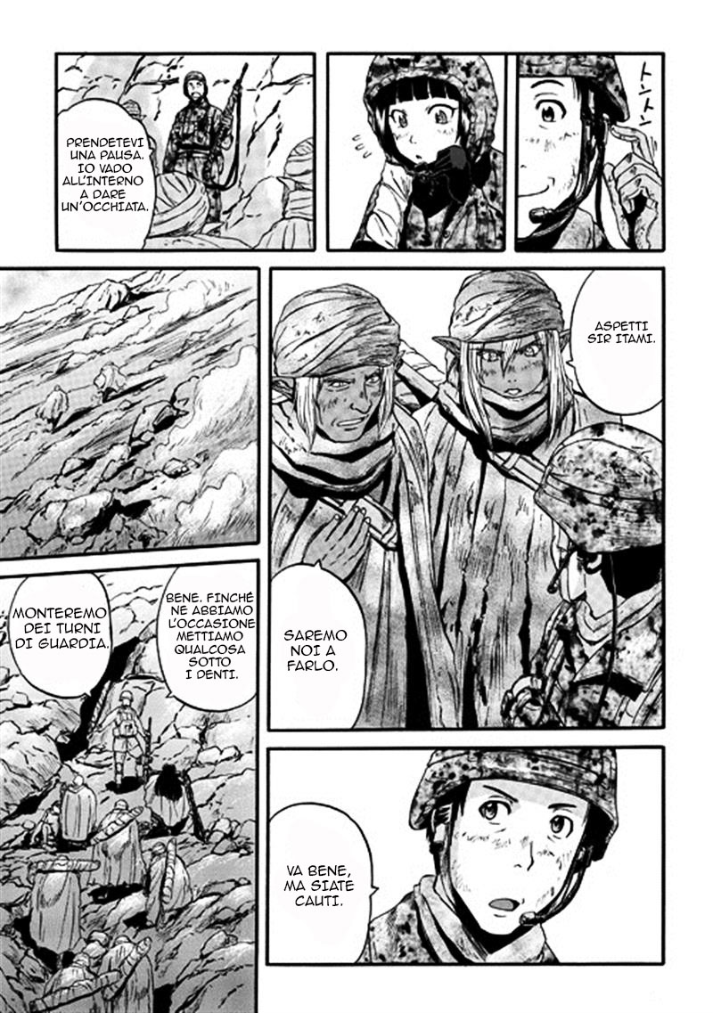 Read Gate Jietai Kare no Chi nite, Kaku Tatakaeri IT Manga Online