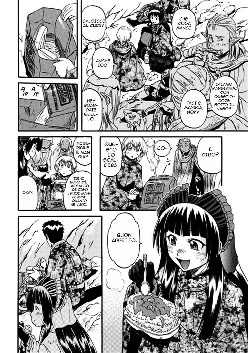 Read Gate Jietai Kare no Chi nite, Kaku Tatakaeri IT Manga Online