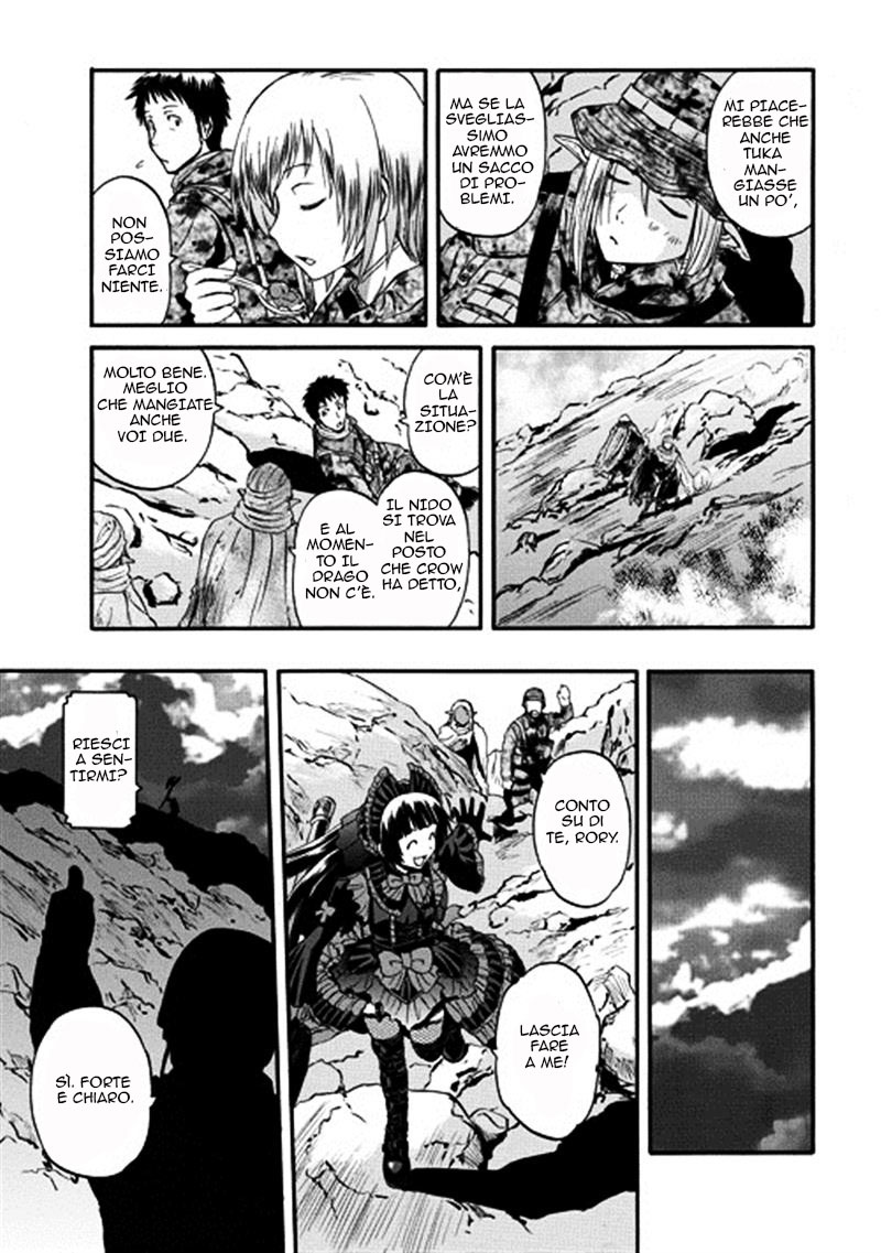 Read Gate Jietai Kare no Chi nite, Kaku Tatakaeri IT Manga Online