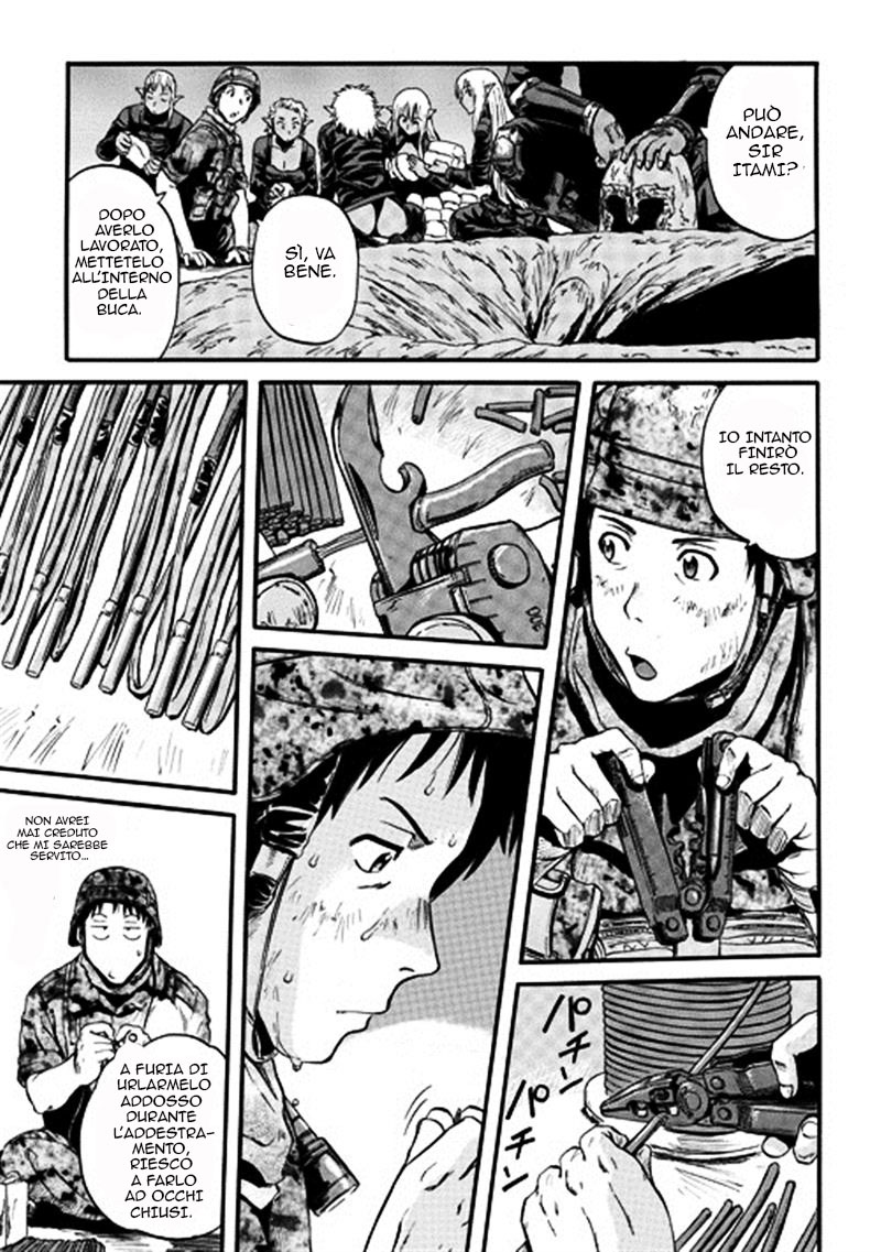 Read Gate Jietai Kare no Chi nite, Kaku Tatakaeri IT Manga Online
