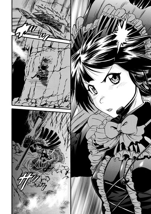 Read Gate Jietai Kare no Chi nite, Kaku Tatakaeri IT Manga Online