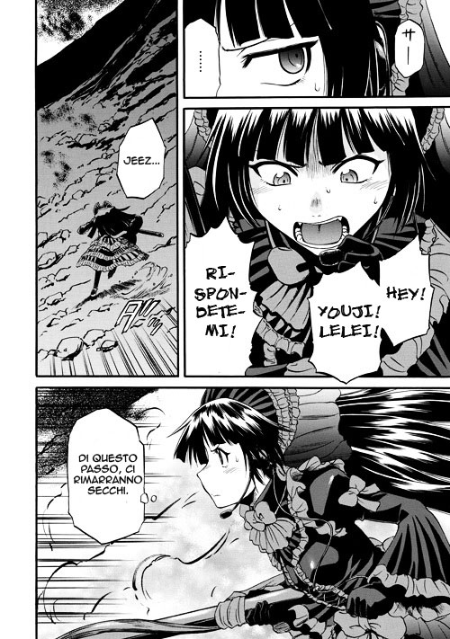 Read Gate Jietai Kare no Chi nite, Kaku Tatakaeri IT Manga Online