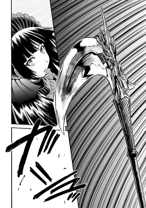 Read Gate Jietai Kare no Chi nite, Kaku Tatakaeri IT Manga Online
