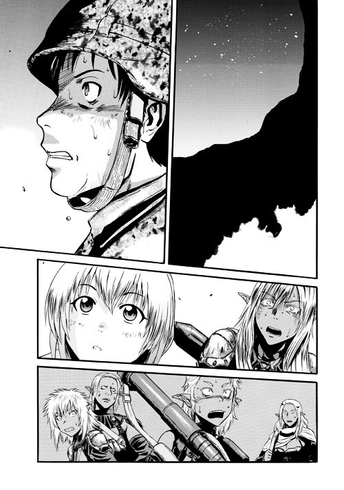 Read Gate Jietai Kare no Chi nite, Kaku Tatakaeri IT Manga Online