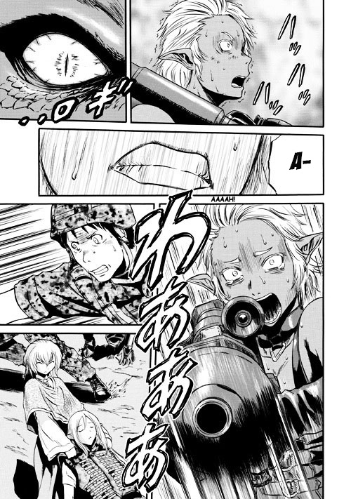 Read Gate Jietai Kare no Chi nite, Kaku Tatakaeri IT Manga Online