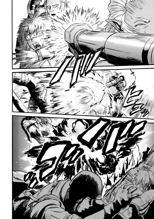 Read Gate Jietai Kare no Chi nite, Kaku Tatakaeri IT Manga Online