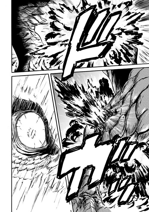Read Gate Jietai Kare no Chi nite, Kaku Tatakaeri IT Manga Online