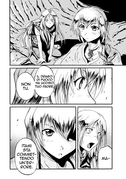 Read Gate Jietai Kare no Chi nite, Kaku Tatakaeri IT Manga Online