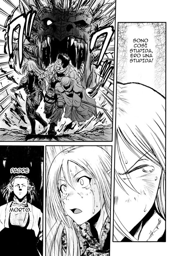 Read Gate Jietai Kare no Chi nite, Kaku Tatakaeri IT Manga Online