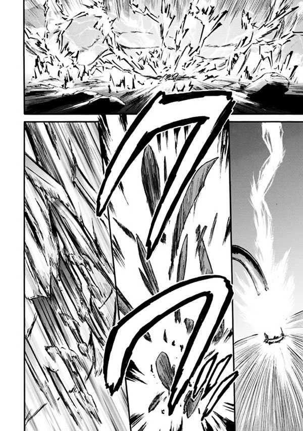Read Gate Jietai Kare no Chi nite, Kaku Tatakaeri IT Manga Online