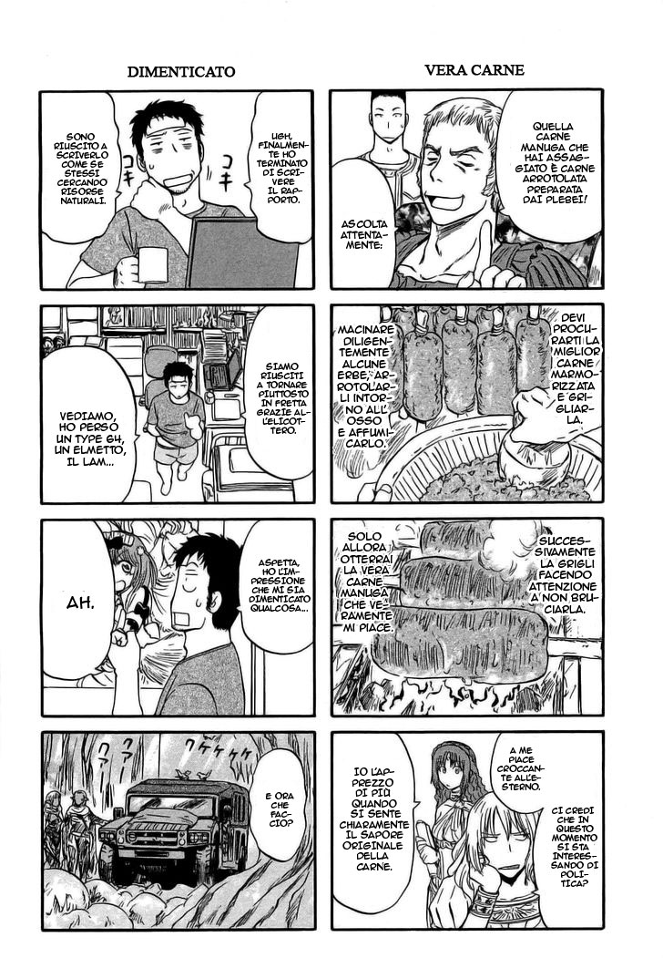 Read Gate Jietai Kare no Chi nite, Kaku Tatakaeri IT Manga Online