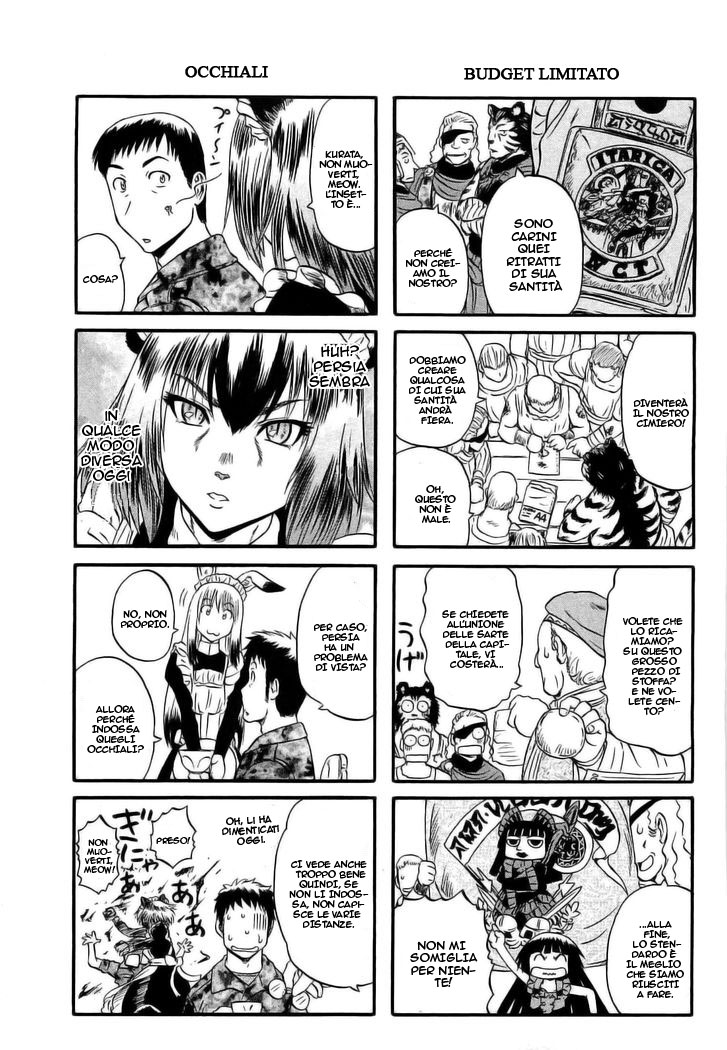 Read Gate Jietai Kare no Chi nite, Kaku Tatakaeri IT Manga Online