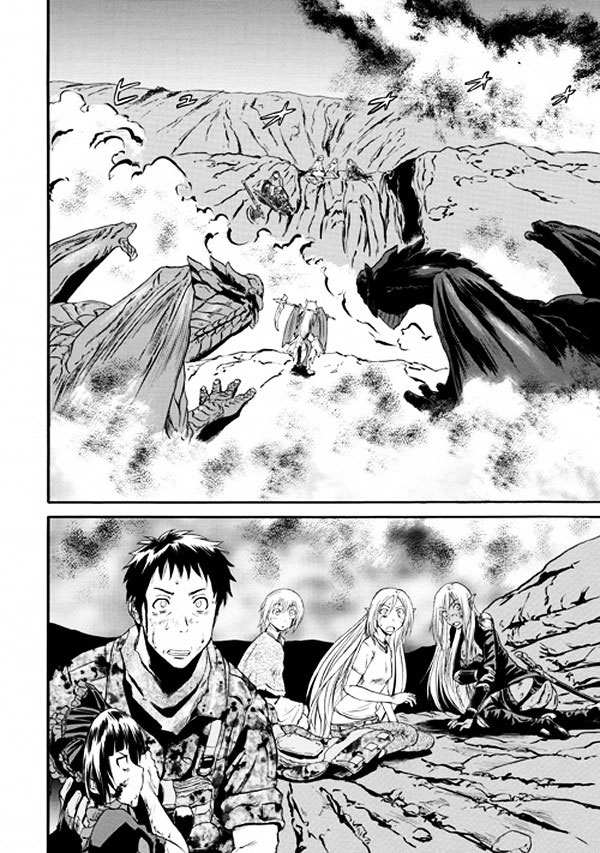 Read Gate Jietai Kare no Chi nite, Kaku Tatakaeri IT Manga Online