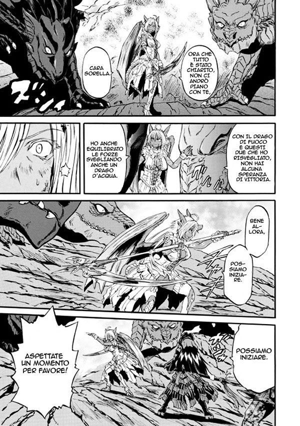 Read Gate Jietai Kare no Chi nite, Kaku Tatakaeri IT Manga Online
