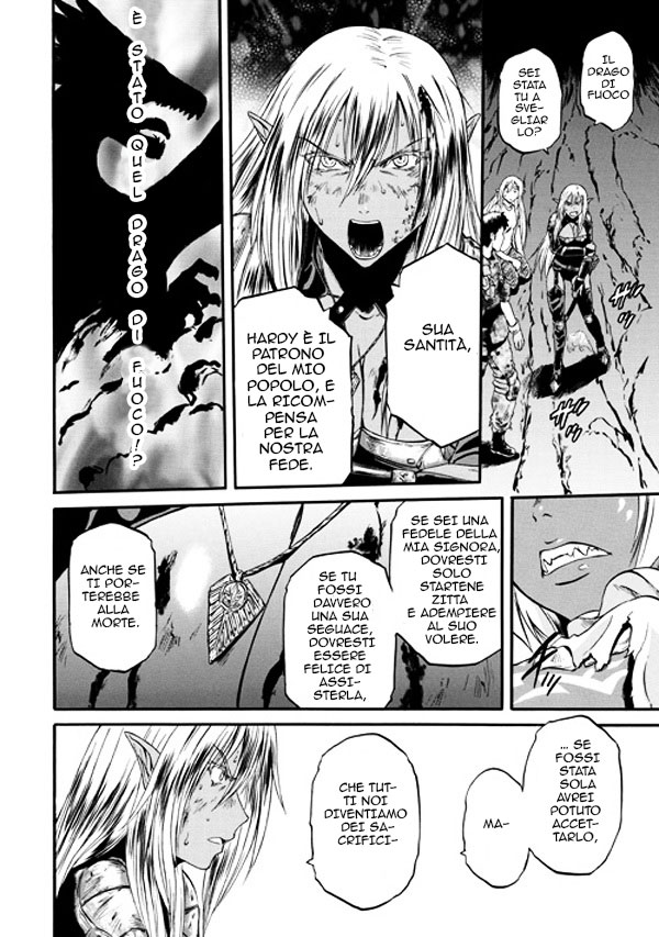 Read Gate Jietai Kare no Chi nite, Kaku Tatakaeri IT Manga Online