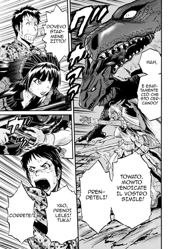 Read Gate Jietai Kare no Chi nite, Kaku Tatakaeri IT Manga Online