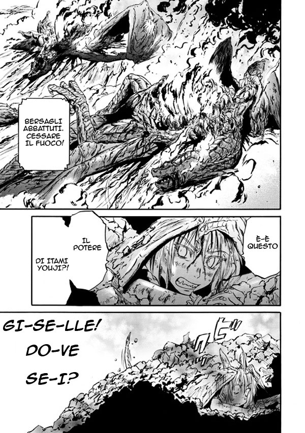 Read Gate Jietai Kare no Chi nite, Kaku Tatakaeri IT Manga Online
