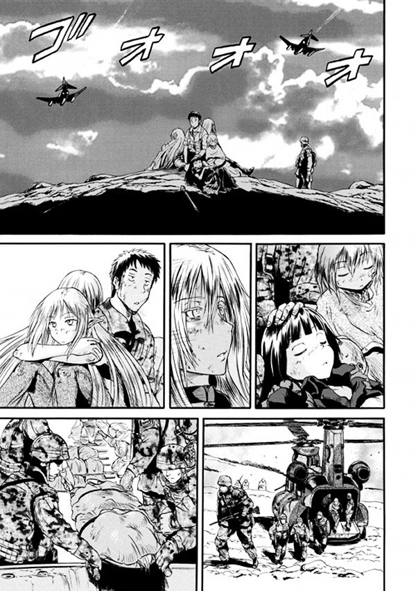 Read Gate Jietai Kare no Chi nite, Kaku Tatakaeri IT Manga Online