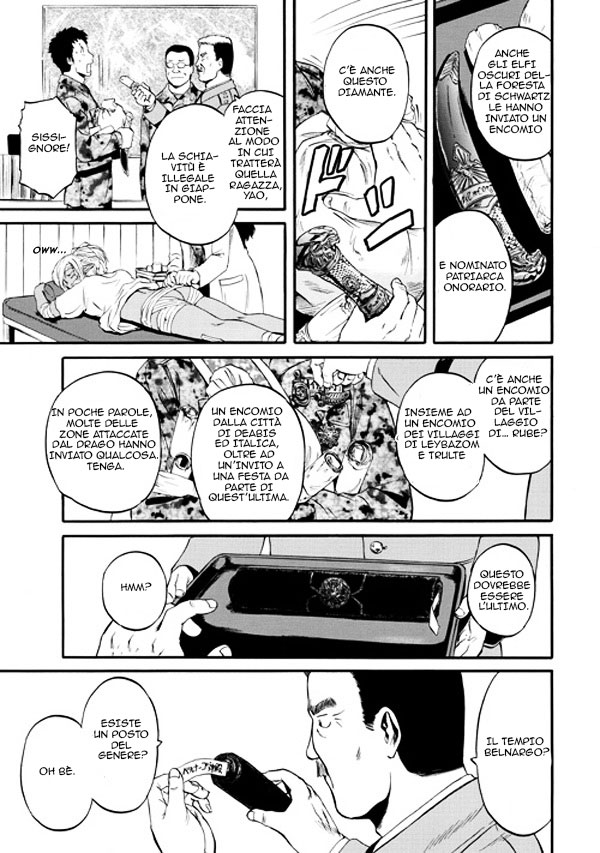 Read Gate Jietai Kare no Chi nite, Kaku Tatakaeri IT Manga Online