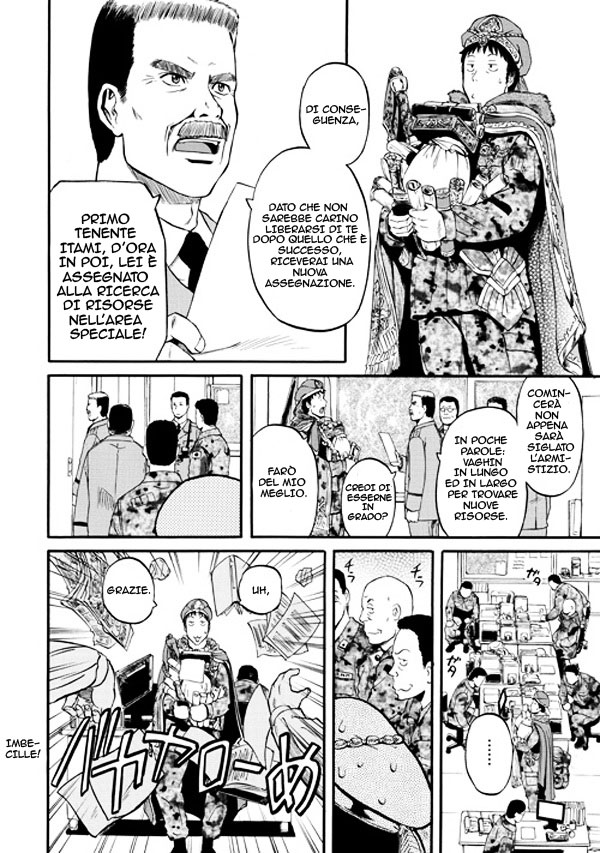 Read Gate Jietai Kare no Chi nite, Kaku Tatakaeri IT Manga Online