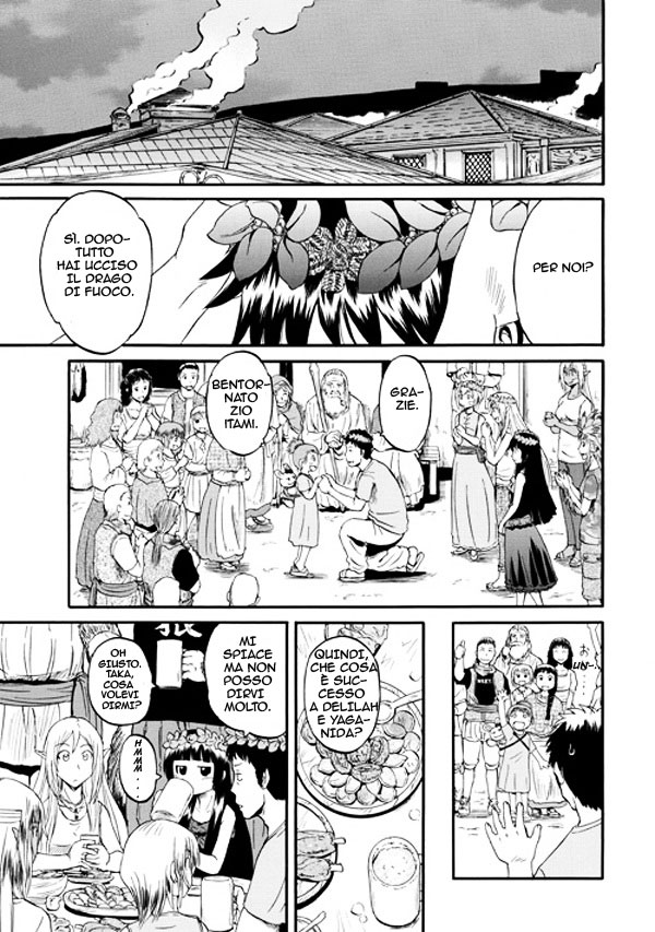 Read Gate Jietai Kare no Chi nite, Kaku Tatakaeri IT Manga Online