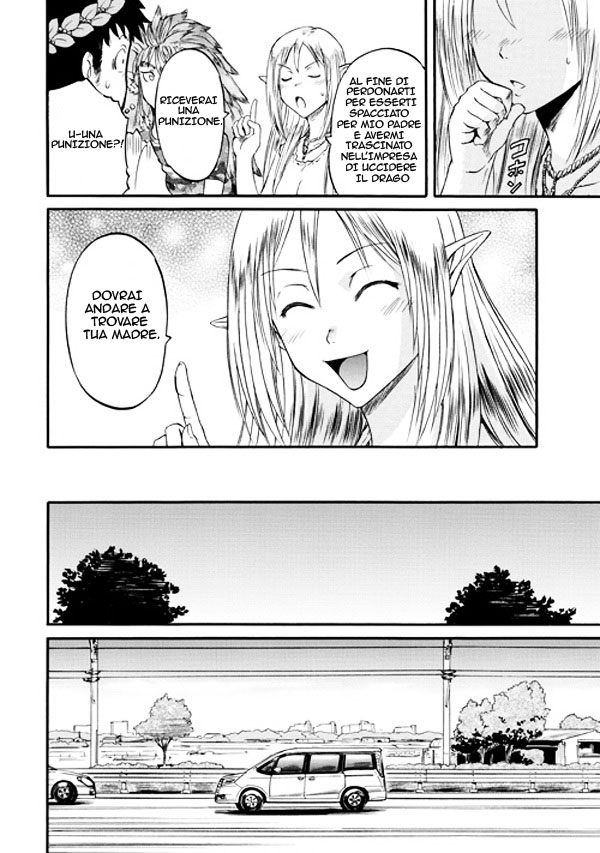 Read Gate Jietai Kare no Chi nite, Kaku Tatakaeri IT Manga Online