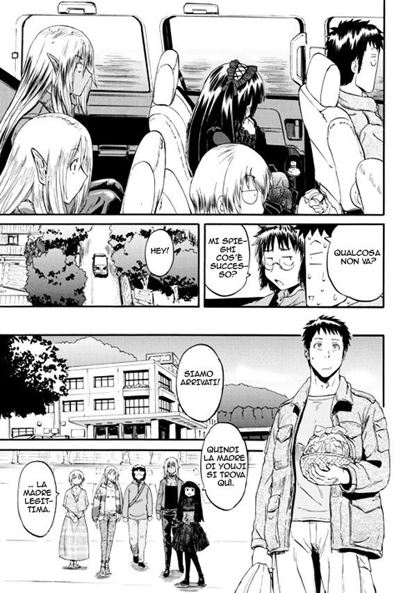Read Gate Jietai Kare no Chi nite, Kaku Tatakaeri IT Manga Online