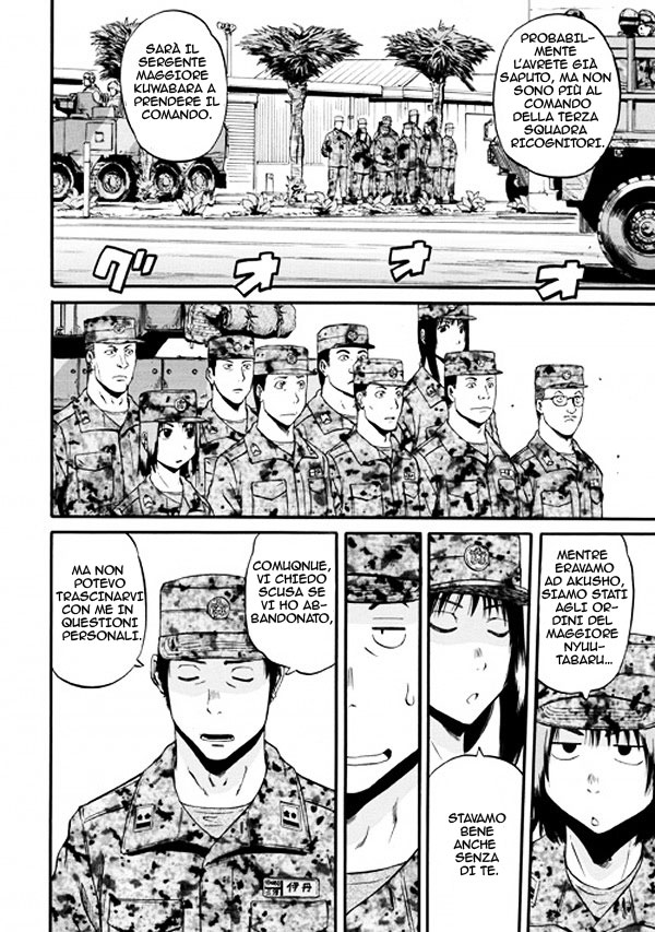 Read Gate Jietai Kare no Chi nite, Kaku Tatakaeri IT Manga Online