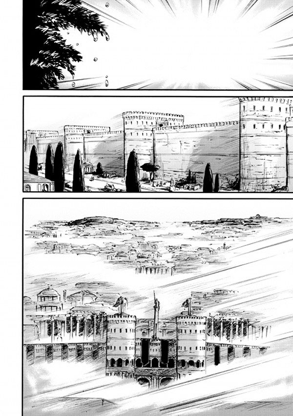 Read Gate Jietai Kare no Chi nite, Kaku Tatakaeri IT Manga Online