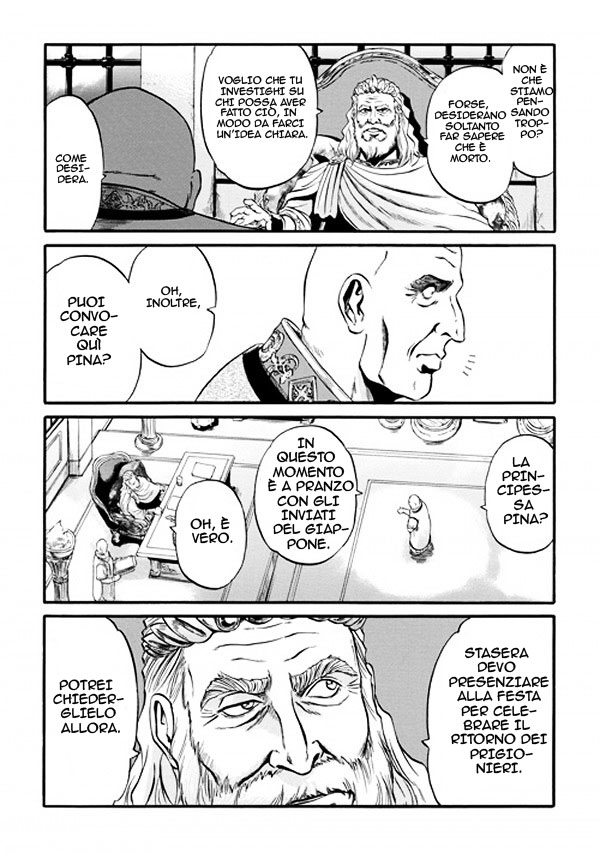 Read Gate Jietai Kare no Chi nite, Kaku Tatakaeri IT Manga Online