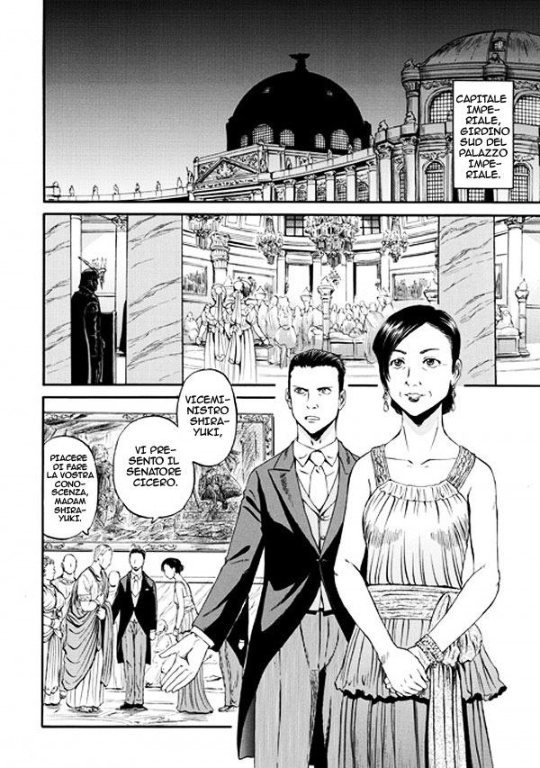 Read Gate Jietai Kare no Chi nite, Kaku Tatakaeri IT Manga Online