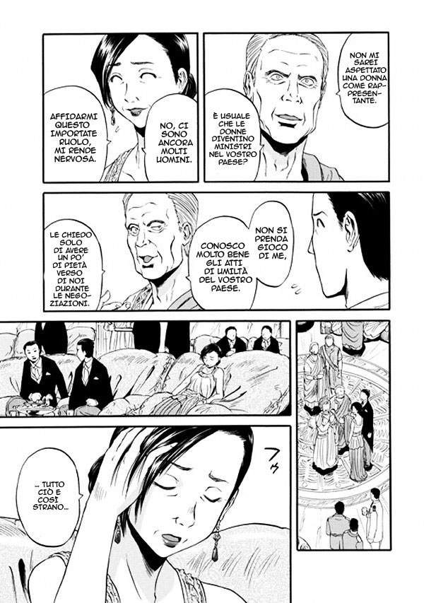 Read Gate Jietai Kare no Chi nite, Kaku Tatakaeri IT Manga Online