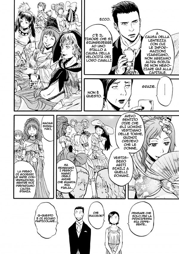 Read Gate Jietai Kare no Chi nite, Kaku Tatakaeri IT Manga Online