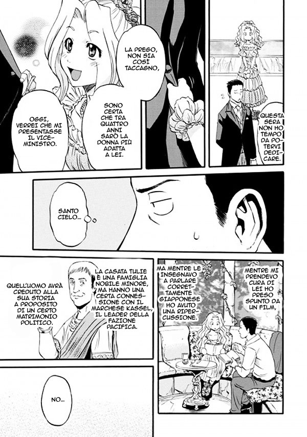 Read Gate Jietai Kare no Chi nite, Kaku Tatakaeri IT Manga Online