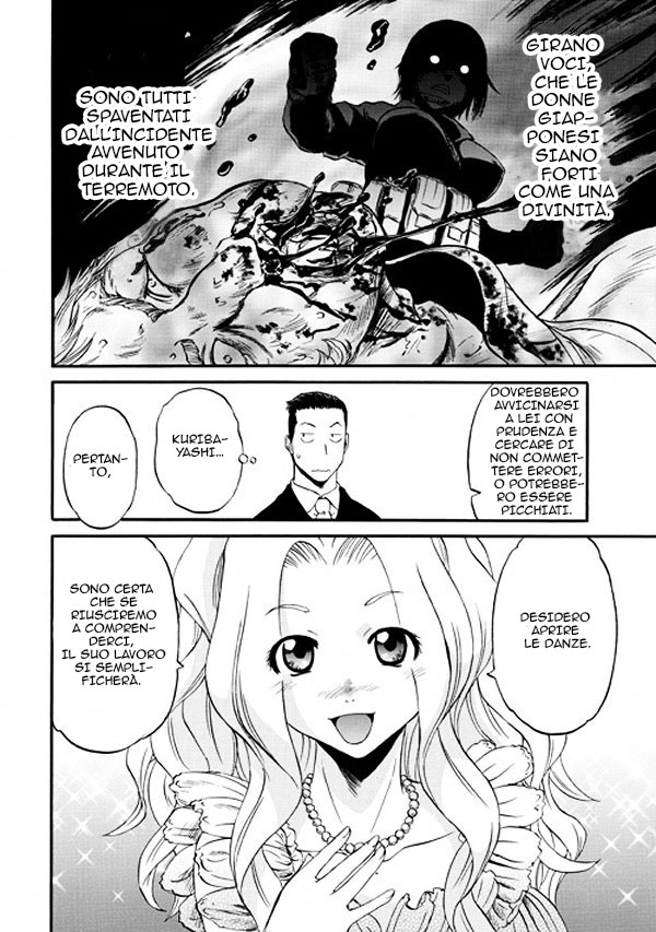 Read Gate Jietai Kare no Chi nite, Kaku Tatakaeri IT Manga Online
