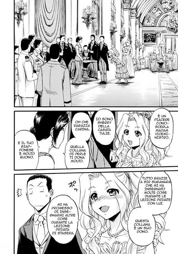 Read Gate Jietai Kare no Chi nite, Kaku Tatakaeri IT Manga Online