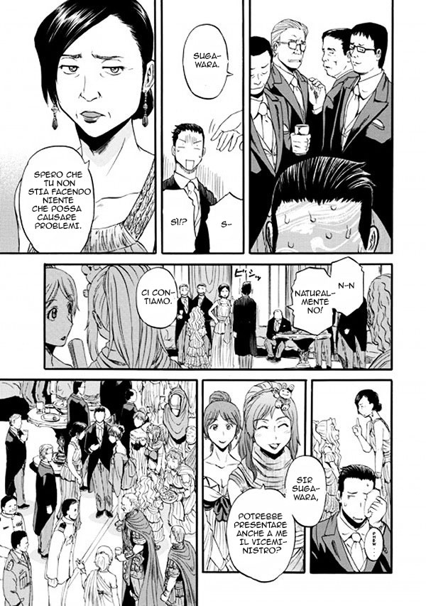 Read Gate Jietai Kare no Chi nite, Kaku Tatakaeri IT Manga Online