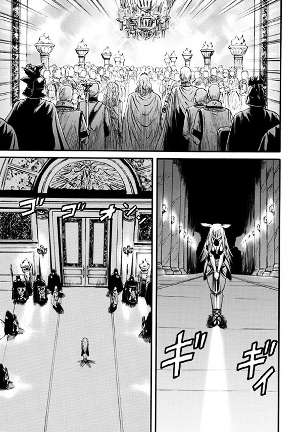 Read Gate Jietai Kare no Chi nite, Kaku Tatakaeri IT Manga Online