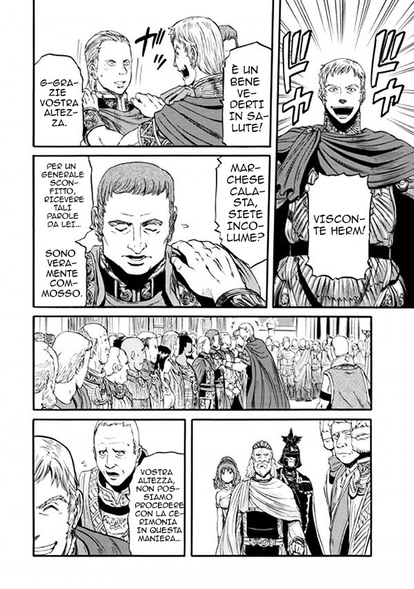 Read Gate Jietai Kare no Chi nite, Kaku Tatakaeri IT Manga Online