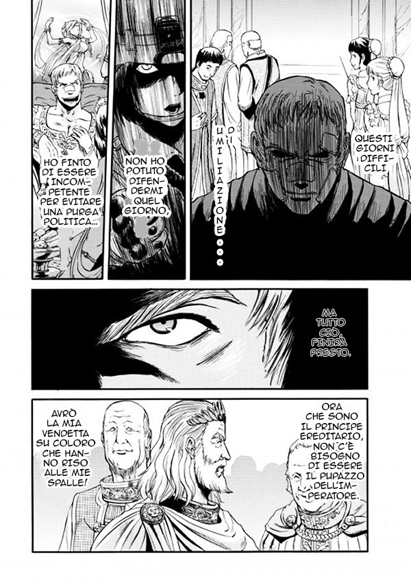 Read Gate Jietai Kare no Chi nite, Kaku Tatakaeri IT Manga Online