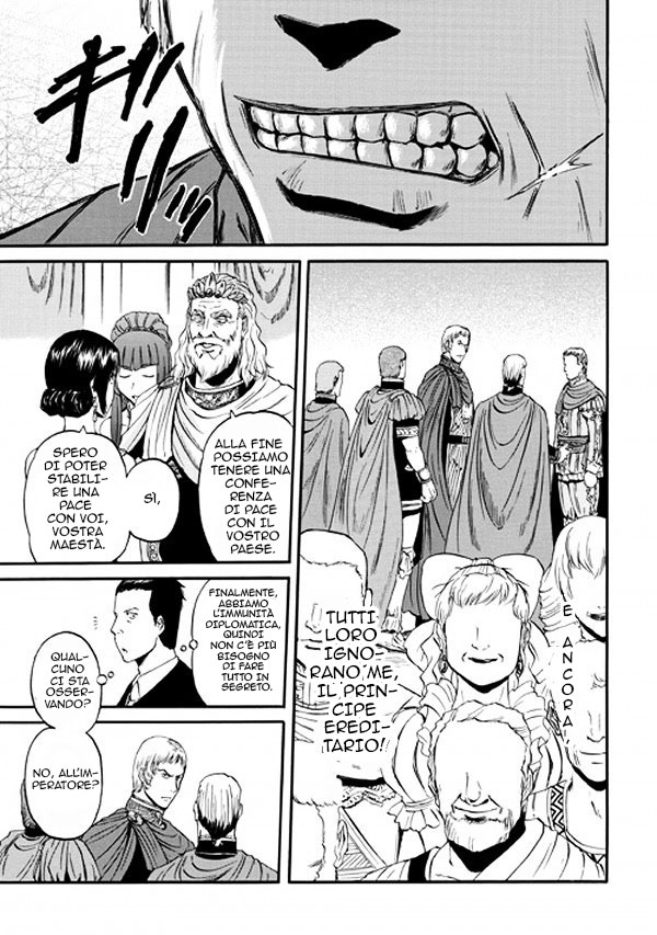 Read Gate Jietai Kare no Chi nite, Kaku Tatakaeri IT Manga Online