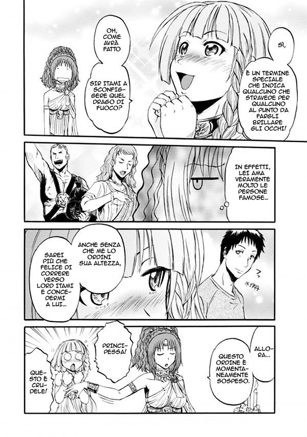 Read Gate Jietai Kare no Chi nite, Kaku Tatakaeri IT Manga Online