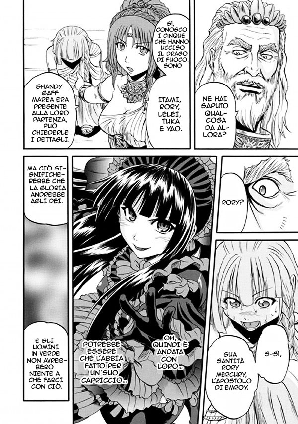 Read Gate Jietai Kare no Chi nite, Kaku Tatakaeri IT Manga Online
