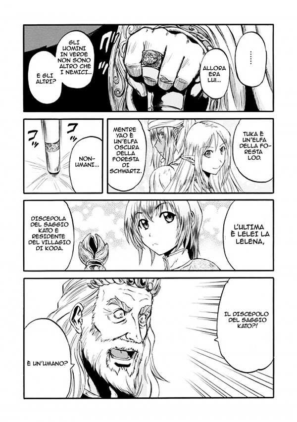 Read Gate Jietai Kare no Chi nite, Kaku Tatakaeri IT Manga Online