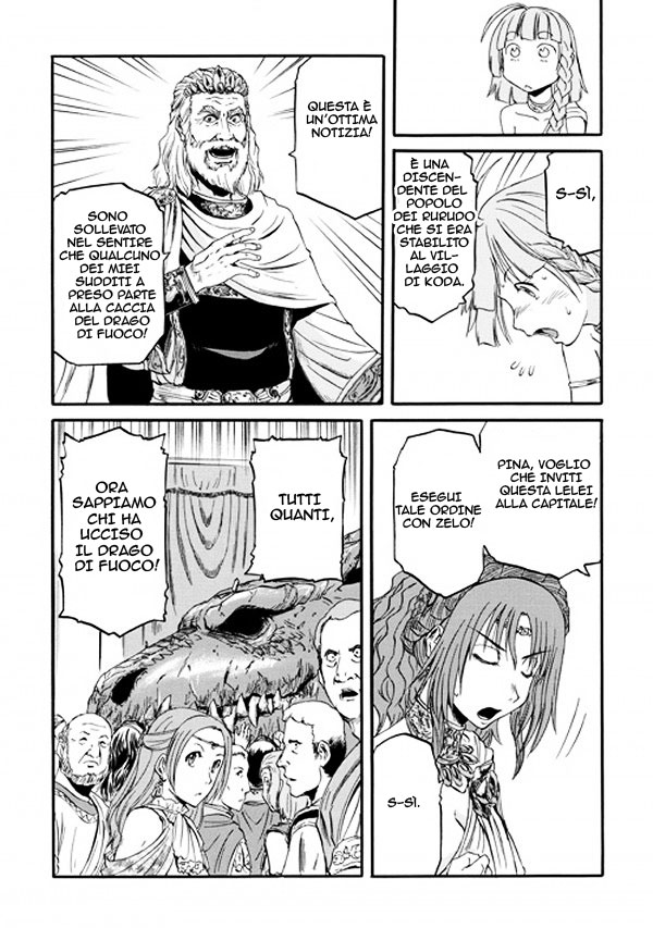 Read Gate Jietai Kare no Chi nite, Kaku Tatakaeri IT Manga Online